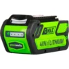 GreenWorks® 29472 40V Li-Ion G-MAX Battery 4Ah Extended Capacity -Cheap A Power Hive Store HKS 29472